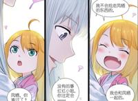 狐妖小红娘：月红再次撒狗粮，红红放弃力量与凤栖再战