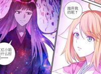 狐妖小红娘：月红再次撒狗粮，红红放弃力量与凤栖再战