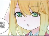 狐妖小红娘：月红再次撒狗粮，红红放弃力量与凤栖再战