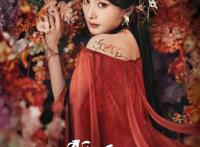 组图：杨幂龚俊《狐妖小红娘月红篇》官宣角色海报造型养眼