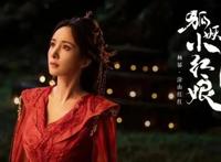 《狐妖小红娘》月红篇人物故事简介，定妆照跟动漫形象差异大？