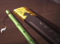 揭秘传奇！《狐妖小红娘·月红2》定档七夕8月14日相约腾讯视频