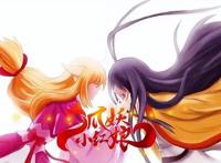 《狐妖小红娘》月红篇翻拍真人，不如先来看看动漫中的月红篇