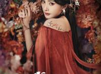 《狐妖小红娘月红篇》海报公布，动漫官博欲联动，被粉丝秒怒怂