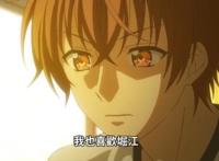 老司机都懂的优秀番剧，白色圣光真的很给力，可惜b站无法播出