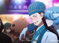 诸葛亮穿越到现代，被美少女捡回家，查看历史得知蜀汉灭亡！