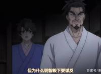 新番点评：武将转生之织田肉桂信长