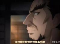 新番点评：武将转生之织田肉桂信长