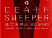 盘点一些质量很棒但人气不高的冷门漫画