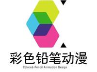 《全职高手》第二季已播出两集，热血与感动又是否能够继续？