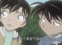 《名侦探柯南：天空的遇难船》：新兰再遇危机，基德平次三人联手