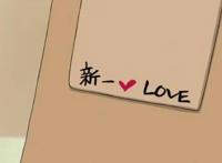 《名侦探柯南：天空的遇难船》：新兰再遇危机，基德平次三人联手