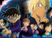 如何检验是不是名侦探柯南的“柯粉”？剧场大咖告诉你！