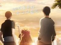 如何对一部动漫失望？关于全职高手第二季，这荣耀不要也罢