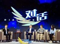 《全职高手》IP到底有多火？看看“叶修”代言的产品就知道了