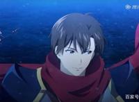 全职高手第二季(动漫)开播