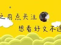 《全职高手》第2季画风遭热议，粉丝：真是看不下去了！