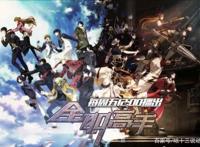 《全职高手》第2季画风遭热议，粉丝：真是看不下去了！