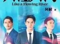 网络文学20年20部作品（官媒版），是否是网络小说的巅峰？