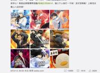 什么《银魂》真人版？不存在的，它根本就没拿自己当个真人版！