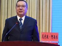 新疆维吾尔自治区新闻发布会阿克苏专场实录