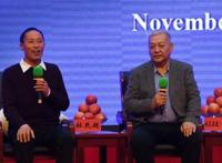 新疆维吾尔自治区新闻发布会阿克苏专场实录