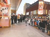 “冰墩墩如此大的国际影响力，实在没有想到”