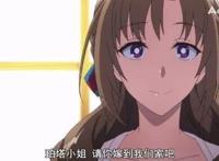 买番鬼才A站入手四部冬季新番，这次能否再次创造奇迹？