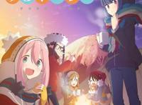 A站买番鬼才！1月又稳了？