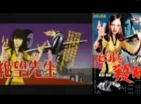 萤火虫之墓不是宫崎骏执导的？原来日本优秀动画导演还有这些！