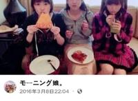 这些漫画的作者竟然都是女性！