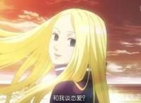 荒川爆笑团：电波系喜剧了解一下