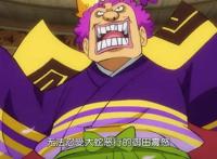 海贼王970集情报：御田替阿时报仇，冲向将军府，了结大蛇性命