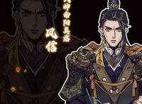 《天官赐福》漫画第五卷结束，实体漫画书已经上线，封面灰灰绘制