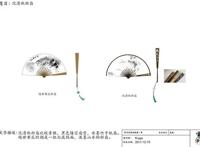 墨香家动画画师作品，渣反制作不易，魔道都很专业，天官选择明智