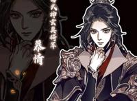 天官漫画人物集合，风信全场最黑，花城青面獠牙，花怜身高差好萌