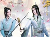 天官赐福：灵文发任务“殿下，莫沾此事”，谢怜：收到，这就去干