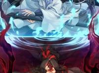 墨香铜臭三部曲：《天官赐福》《魔道祖师》《人渣反派自救系统》