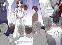 明明是花城的杰作，却让风信慕情接连崩溃？谢怜：太真实了