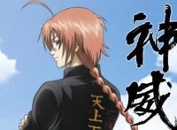 盘点动漫中那些单马尾的男生！