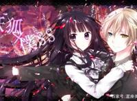 十二星座女生最像的动漫女主，谁是涂山苏苏？