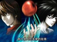 主角被画死的动漫，20多个主角都被团灭，《鬼灭之刃》要步其后尘