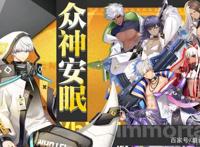 结局团灭的动漫神作盘点，鬼灭、JOJO均上榜，最惨竟是它？