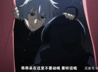 对于魔禁三感到失望？不如来看看这部超能类的佳作！