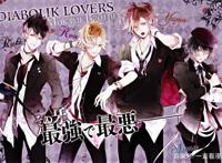 与永恒的生命体谈恋爱是什么感觉吸血鬼爱情题材动漫作品盘点