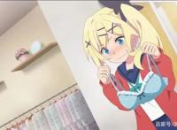 百合番在东京街头的现实联动，遭到部分市民抗议