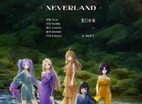 焦点分析｜虚拟偶像顶流A-SOUL塌房：一场失败的商业实验