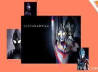 奥特曼的IP衍生生意：一年为万代创收86亿日元