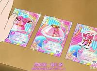 偶像活动：第一集出道，这个卡牌好厉害！网友：不用洗衣服了