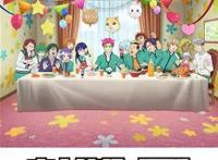 2020年1月新番，最全介绍！